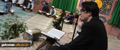 محفل انس با قرآن کریم در نمازخانه شهدای پردیس آیت الله خامنه ای گرگان برگزار شد.