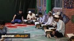 محفل انس با قرآن کریم در نمازخانه شهدای پردیس آیت الله خامنه ای گرگان برگزار شد. 5