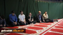 محفل انس با قرآن کریم در نمازخانه شهدای پردیس آیت الله خامنه ای گرگان برگزار شد. 8
