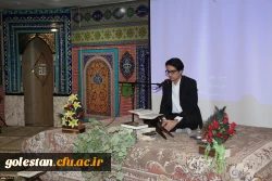 محفل انس با قرآن کریم در نمازخانه شهدای پردیس آیت الله خامنه ای گرگان برگزار شد. 6