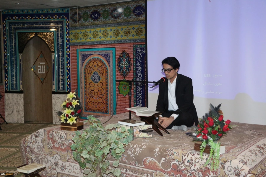 محفل انس با قرآن کریم در نمازخانه شهدای پردیس آیت الله خامنه ای گرگان برگزار شد. 6