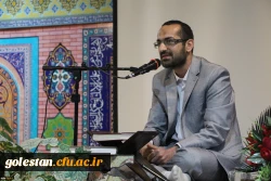 محفل انس با قرآن کریم در نمازخانه شهدای پردیس آیت الله خامنه ای گرگان برگزار شد. 4