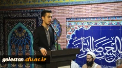 محفل انس با قرآن کریم در نمازخانه شهدای پردیس آیت الله خامنه ای گرگان برگزار شد. 7