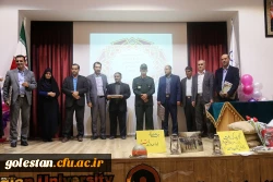 برگزاری مراسم به مناسبت سوم خرداد سالروز آزاد سازی خرمشهر در پردیس امام خمینی (ره) گرگان 2