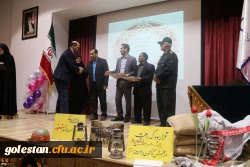 برگزاری مراسم به مناسبت سوم خرداد سالروز آزاد سازی خرمشهر در پردیس امام خمینی (ره) گرگان 2