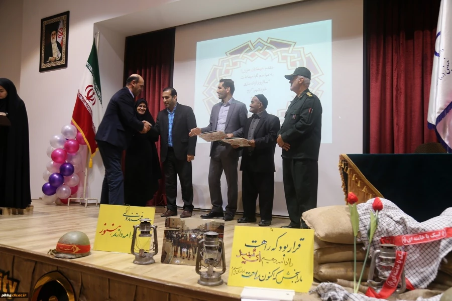 برگزاری مراسم به مناسبت سوم خرداد سالروز آزاد سازی خرمشهر در پردیس امام خمینی (ره) گرگان 2