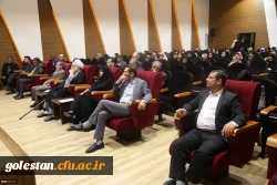 برگزاری مراسم به مناسبت سوم خرداد سالروز آزاد سازی خرمشهر در پردیس امام خمینی (ره) گرگان 2