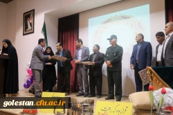 برگزاری مراسم به مناسبت سوم خرداد سالروز آزاد سازی خرمشهر در پردیس امام خمینی (ره) گرگان 2