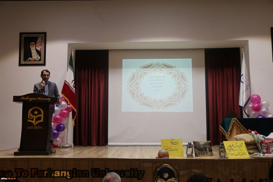 برگزاری مراسم به مناسبت سوم خرداد سالروز آزاد سازی خرمشهر در پردیس امام خمینی (ره) گرگان 2