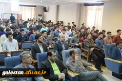 نشست علمی، تخصصی با موضوع تغذیه در ماه مبارک رمضان و بیمه عمر دانشجویی و کارمندی در سالن اجتماعات معلم پردیس آیت الله خامنه ای گرگان برگزار شد. 4