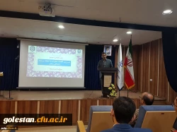 نشست علمی، تخصصی دانشجویی «مدیریت اقتصاد خانواده و حفظ سرمایه اجتماعی معلم» در پردیس آیت الله خامنه ای گرگان  3