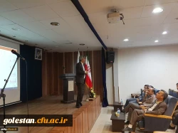 نشست علمی، تخصصی دانشجویی «مدیریت اقتصاد خانواده و حفظ سرمایه اجتماعی معلم» در پردیس آیت الله خامنه ای گرگان  5