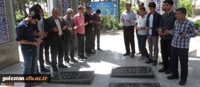 مراسم غبار روبی مزار شهدای گمنام در راستای گرامیداشت روز مقاومت و پیروزی و حماسه فتح خرمشهر در واحد دانشگاهی شهید بهشتی گنبد برگزار شد