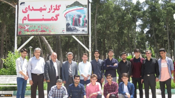 مراسم غبار روبی مزار شهدای گمنام در راستای گرامیداشت روز مقاومت و پیروزی و حماسه فتح خرمشهر در واحد دانشگاهی شهید بهشتی گنبد برگزار شد 6