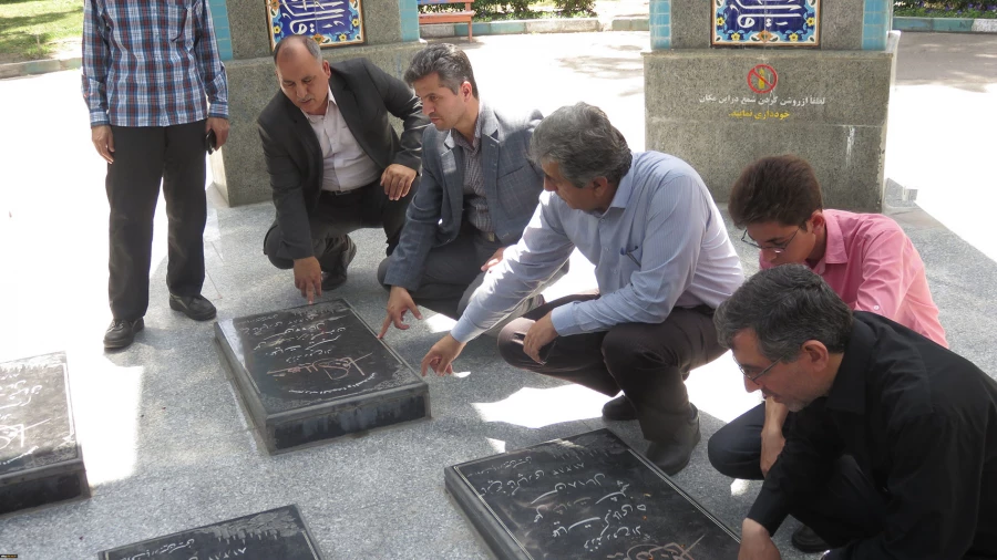 مراسم غبار روبی مزار شهدای گمنام در راستای گرامیداشت روز مقاومت و پیروزی و حماسه فتح خرمشهر در واحد دانشگاهی شهید بهشتی گنبد برگزار شد 3