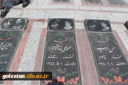 ادای احترام مسئولین و کارکنان پردیس آیت الله خامنه ای به مقام شامخ شهدای حماسه سوم خرداد61 4