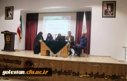 برگزاری جلسه توجیهی چهارمین دوره توانمند سازی فرهنگی و اجتماعی مهارت آموزان ماده 28در پردیس امام خمینی(ره) 2