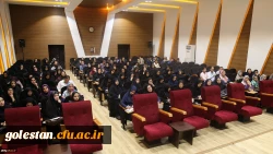 برگزاری جلسه توجیهی چهارمین دوره توانمند سازی فرهنگی و اجتماعی مهارت آموزان ماده 28در پردیس امام خمینی(ره) 2