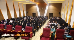 برگزاری جلسه توجیهی چهارمین دوره توانمند سازی فرهنگی و اجتماعی مهارت آموزان ماده 28در پردیس امام خمینی(ره) 2