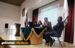 برگزاری جلسه توجیهی چهارمین دوره توانمند سازی فرهنگی و اجتماعی مهارت آموزان ماده 28در پردیس امام خمینی(ره) 2