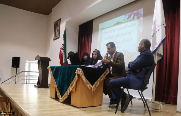 برگزاری جلسه توجیهی چهارمین دوره توانمند سازی فرهنگی و اجتماعی مهارت آموزان ماده 28در پردیس امام خمینی(ره) 2