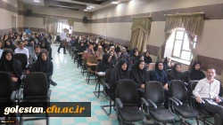 جلسه توجیهی دوره های حضوری و غیرحضوری فرهنگی و اجتماعی مهارت آموزان ماده 28(ورودی سال 97) واحد دانشگاهی شهید بهشتی گنبد برگزار شد. 2