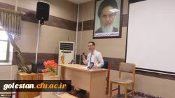 جلسه توجیهی دوره های حضوری و غیرحضوری فرهنگی و اجتماعی مهارت آموزان ماده 28(ورودی سال 97) واحد دانشگاهی شهید بهشتی گنبد برگزار شد. 2