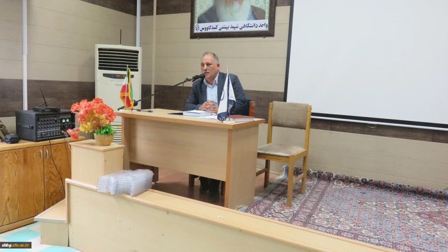جلسه توجیهی دوره های حضوری و غیرحضوری فرهنگی و اجتماعی مهارت آموزان ماده 28(ورودی سال 97) واحد دانشگاهی شهید بهشتی گنبد برگزار شد. 2