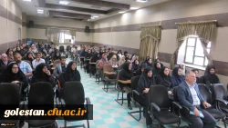 جلسه توجیهی دوره های حضوری و غیرحضوری فرهنگی و اجتماعی مهارت آموزان ماده 28(ورودی سال 97) واحد دانشگاهی شهید بهشتی گنبد برگزار شد. 2