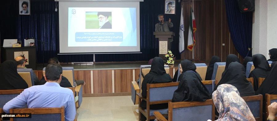 نشست هم اندیشی و توجیهی دوره های حضوری و غیرحضوری مهارت آموزان پردیس آیت الله خامنه ای (ورودی 97) برگزار شد. 2