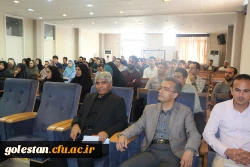 نشست هم اندیشی و توجیهی دوره های حضوری و غیرحضوری مهارت آموزان پردیس آیت الله خامنه ای (ورودی 97) برگزار شد. 2