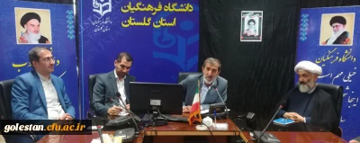 برگزاری مراسم گرامیداشت ارتحال امام خمینی(ره) در دانشگاه فرهنگیان گلستان