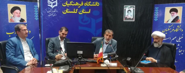 برگزاری مراسم گرامیداشت ارتحال امام خمینی(ره) در دانشگاه فرهنگیان گلستان 2