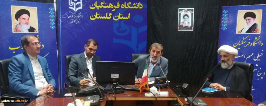 برگزاری مراسم گرامیداشت ارتحال امام خمینی(ره) در دانشگاه فرهنگیان گلستان 2