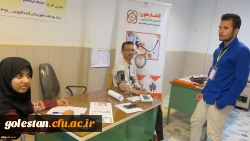 اجرای طرح ملی کنترل فشار خون در واحد دانشگاهی شهید بهشتی گنبد کاووس 5