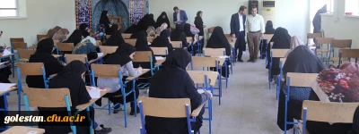 بازدید سرپرست دانشگاه فرهنگیان استان گلستان از برگزاری امتحانات پایان ترم پردیس امام خمینی(ره) گرگان
