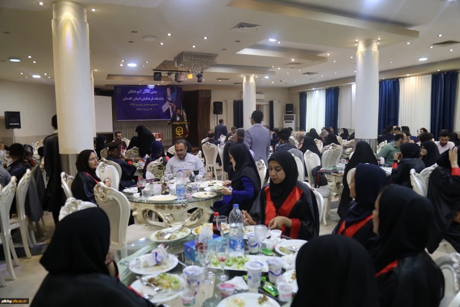 چهارمین جشن دانش آموختگی دانشجومعلمان دانشگاه فرهنگیان استان گلستان برگزار شد 5