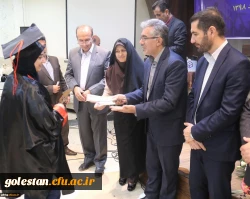 چهارمین جشن دانش آموختگی دانشجومعلمان دانشگاه فرهنگیان استان گلستان برگزار شد 11