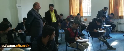 کسب رتبه چهارم دانشگاه فرهنگیان گلستان در ارزیابی آزمون های پایانی نیمسال اول تحصیلی 98-1397