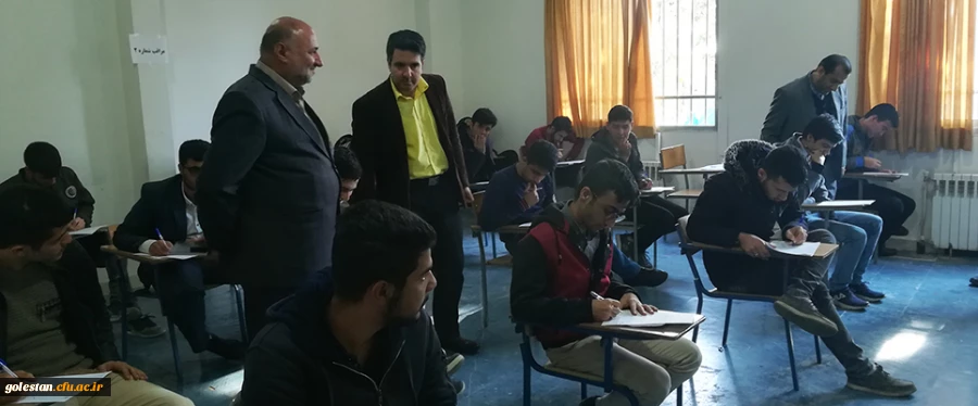 کسب رتبه چهارم دانشگاه فرهنگیان گلستان در ارزیابی آزمون های پایانی نیمسال اول تحصیلی 98-1397 2