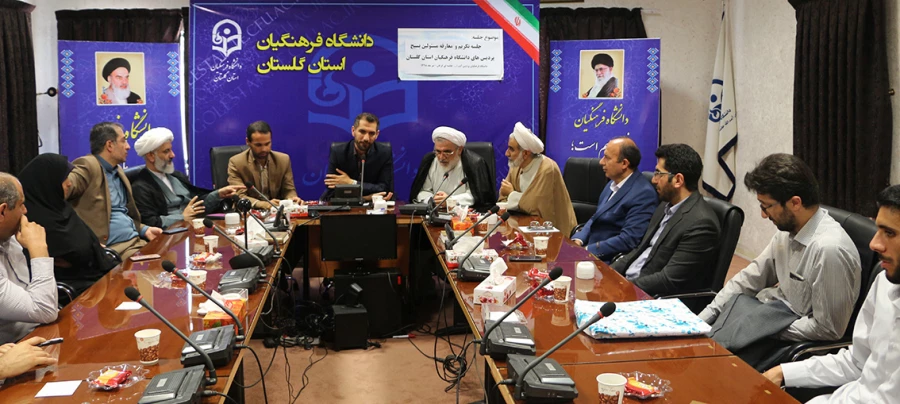 معرفی مسئولین جدید بسیج دانشجویی پردیس های دانشگاه فرهنگیان استان گلستان  3