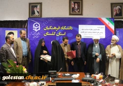 معرفی مسئولین جدید بسیج دانشجویی پردیس های دانشگاه فرهنگیان استان گلستان  6