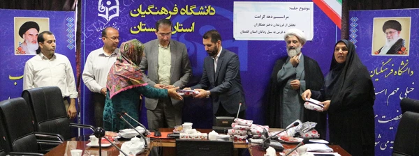 اهداء کمک های همکاران دانشگاه فرهنگیان خراسان رضوی و گلستان به سیل زدگان  2