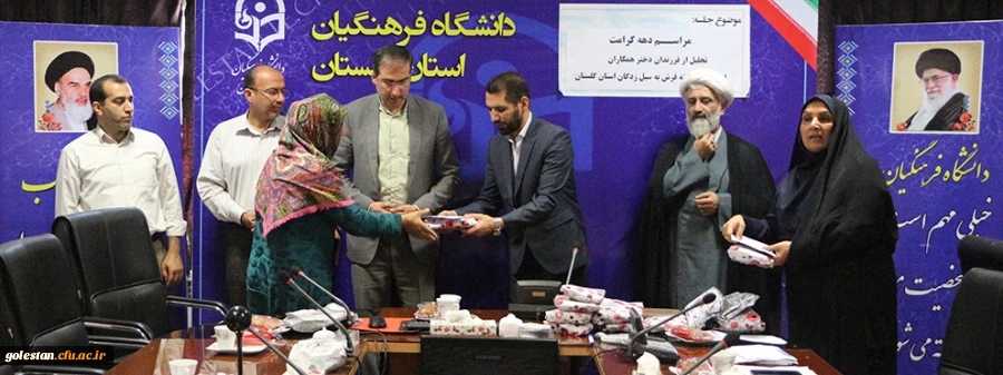 اهداء کمک های همکاران دانشگاه فرهنگیان خراسان رضوی و گلستان به سیل زدگان  2