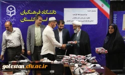 اهداء کمک های همکاران دانشگاه فرهنگیان خراسان رضوی و گلستان به سیل زدگان  4