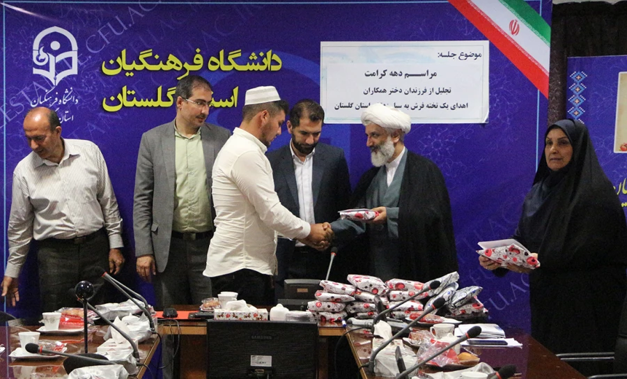 اهداء کمک های همکاران دانشگاه فرهنگیان خراسان رضوی و گلستان به سیل زدگان  4