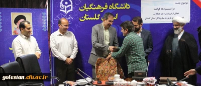 به مناسبت هفته کرامت از همکارانی که فرزند دختر داشتند تقدیر شد