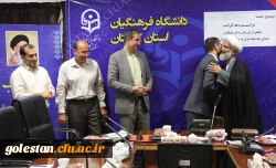 به مناسبت هفته کرامت از همکارانی که فرزند دختر داشتند تقدیر شد 3