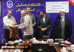 به مناسبت هفته کرامت از همکارانی که فرزند دختر داشتند تقدیر شد 4