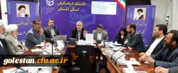 اولین جلسه مشترک ستاد فرهنگی اجتماعی مدیریت و ساماندهی آسیب های اجتماعی استان به میزبانی دانشگاه فرهنگیان برگزار شد. 2